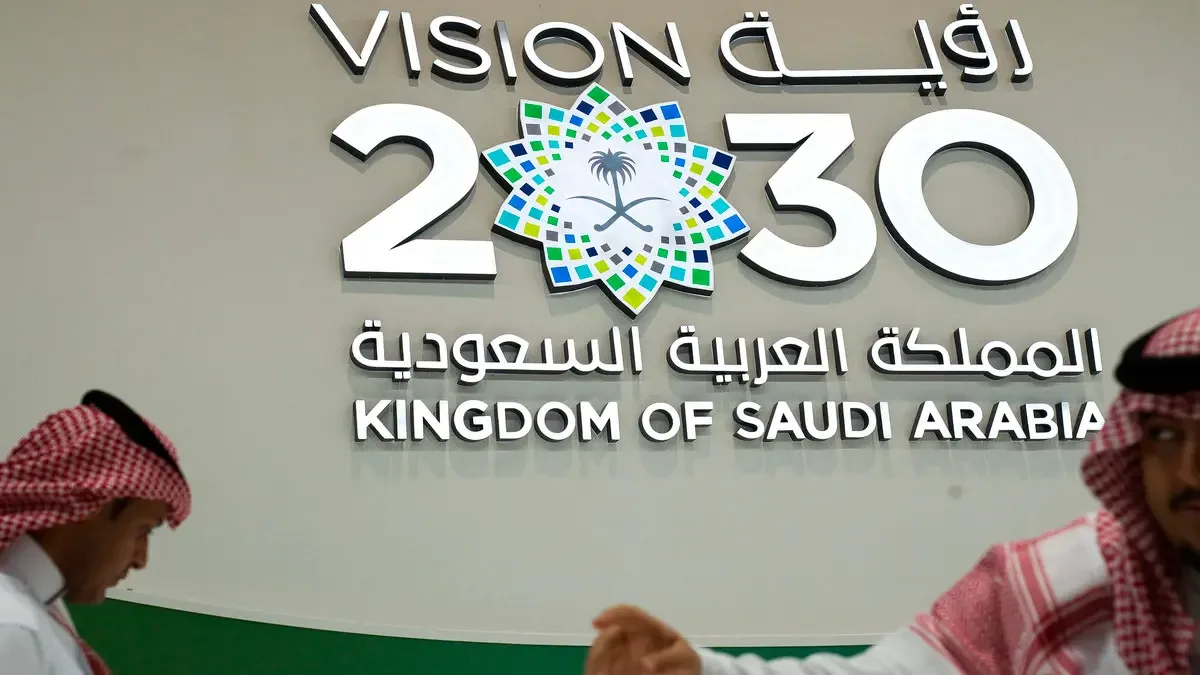 تطورات رؤية 2030: إنجازات السعودية في منتصف 2026