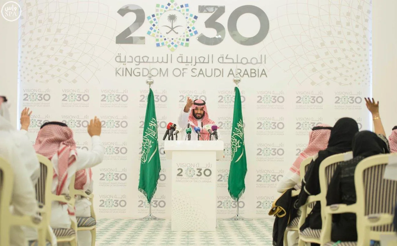 مستجدات مشاريع رؤية 2030 – أبرز الإنجازات الحديثة