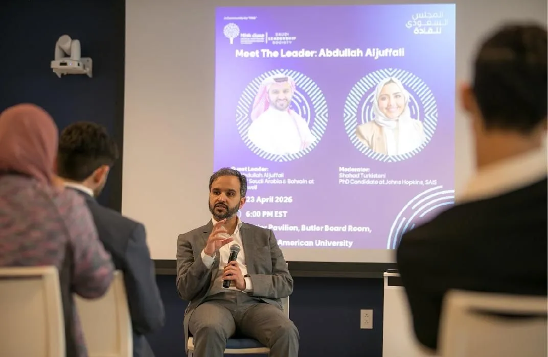 إنجازات رؤية السعودية 2030 في مايو 2026: التقدم نحو الأهداف