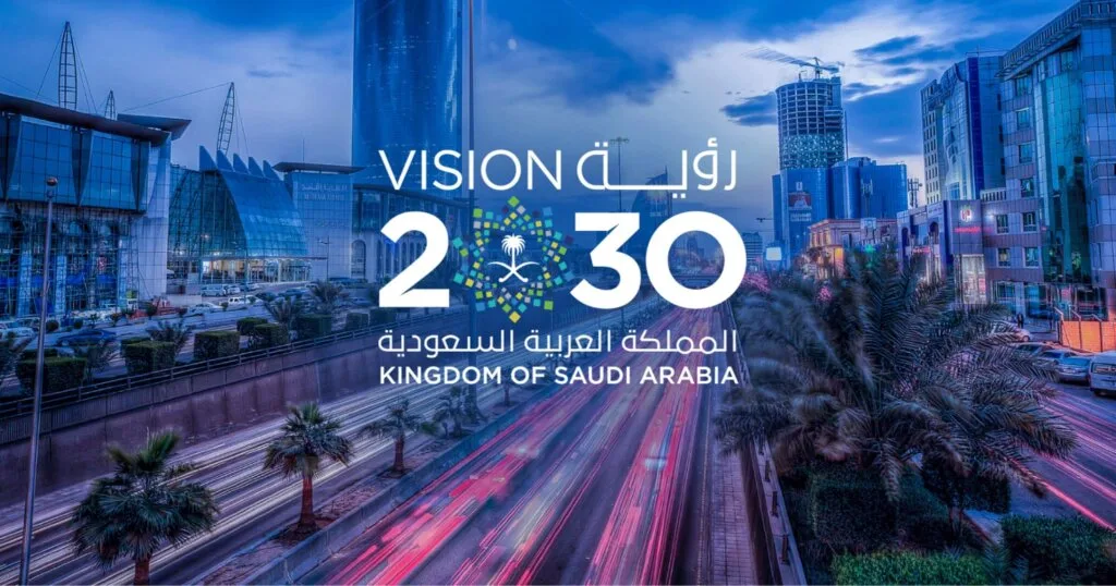 إنجازات رؤية 2030 لعام 2026: مشاريع ضخمة تعيد تشكيل المملكة