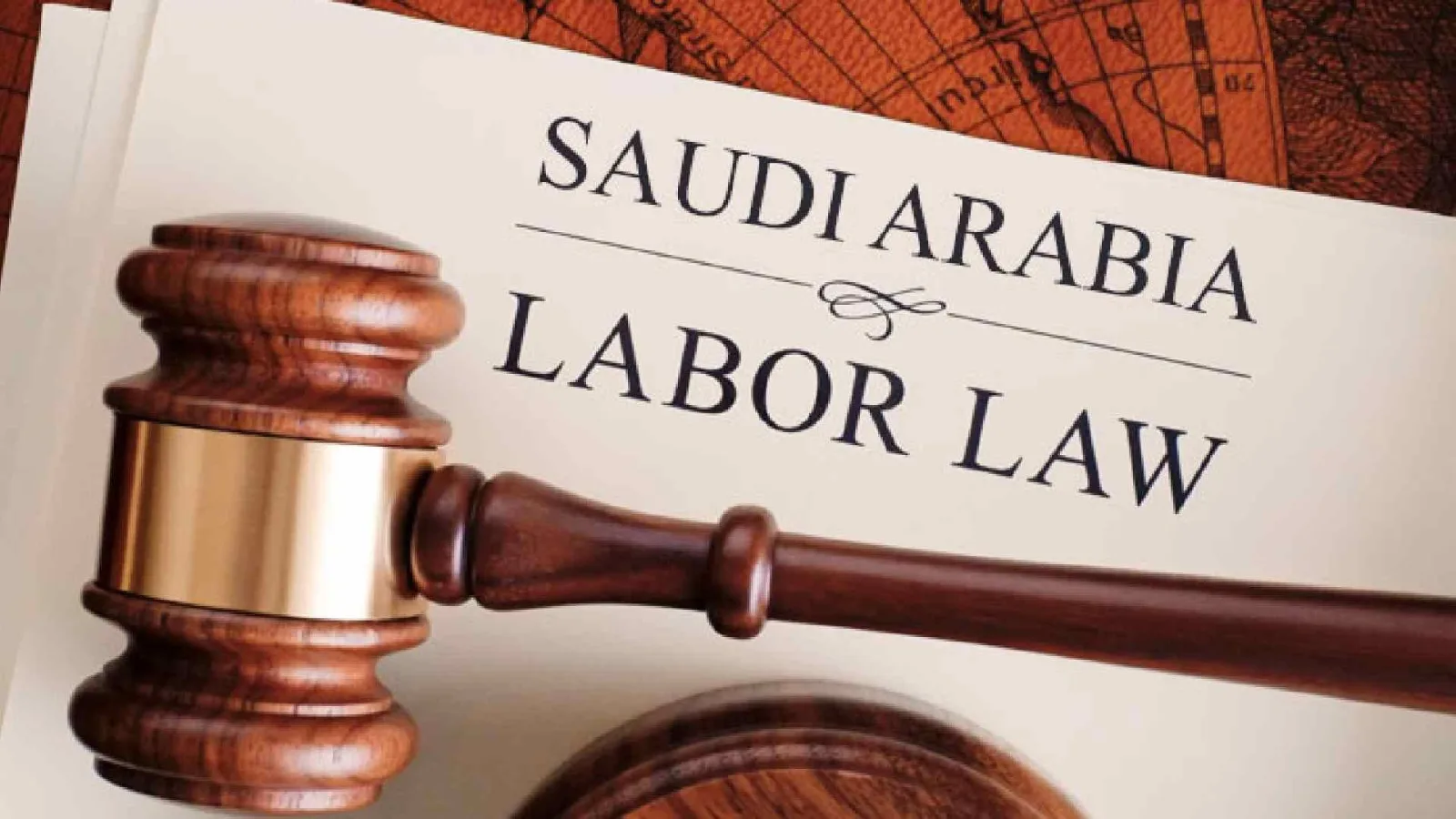 شروط التوظيف في السعودية 2026: تحديثات نظام العمل الجديد وحقوق الموظفين