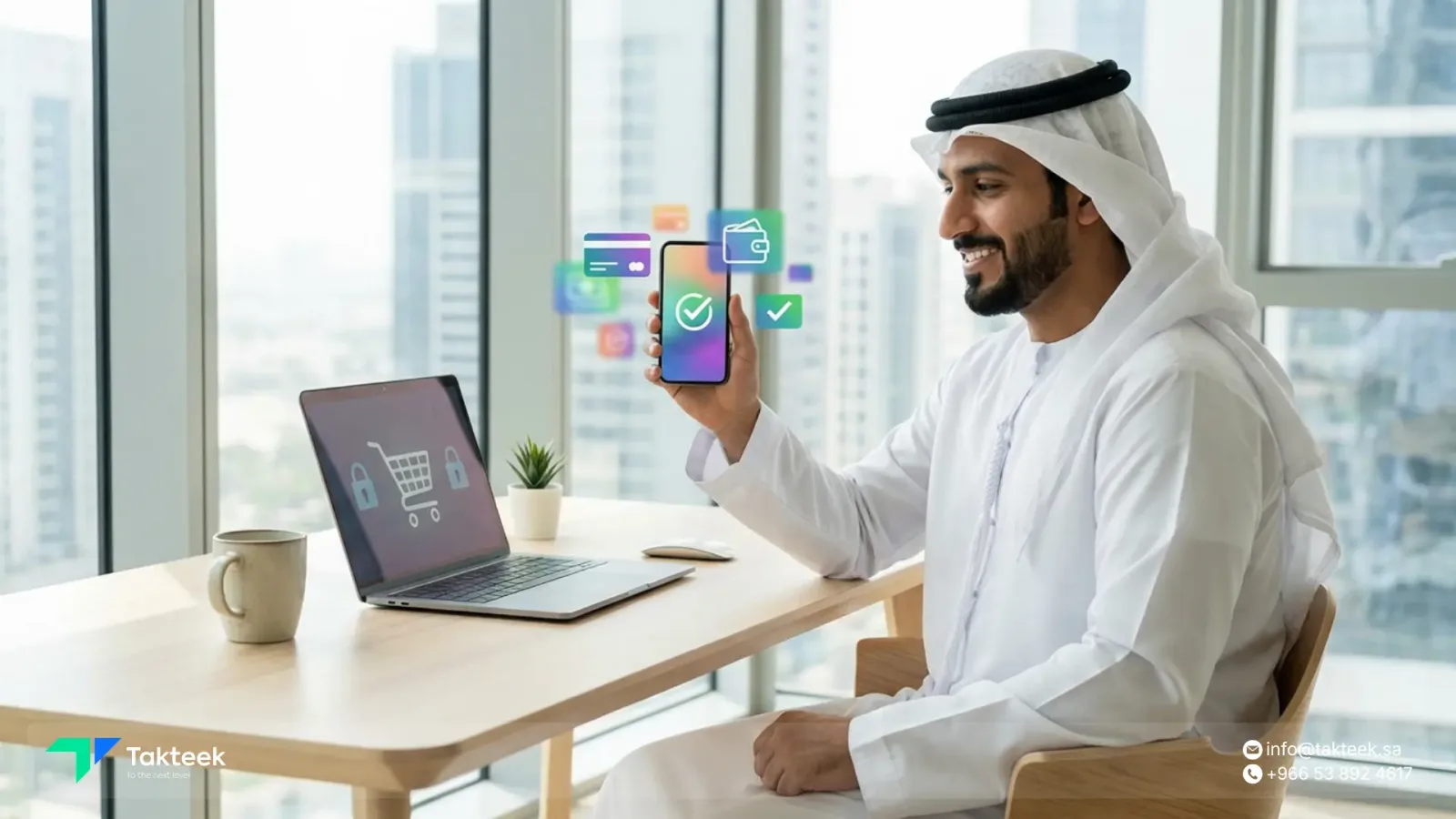 أقوى مواقع التسوق الإلكتروني في السعودية