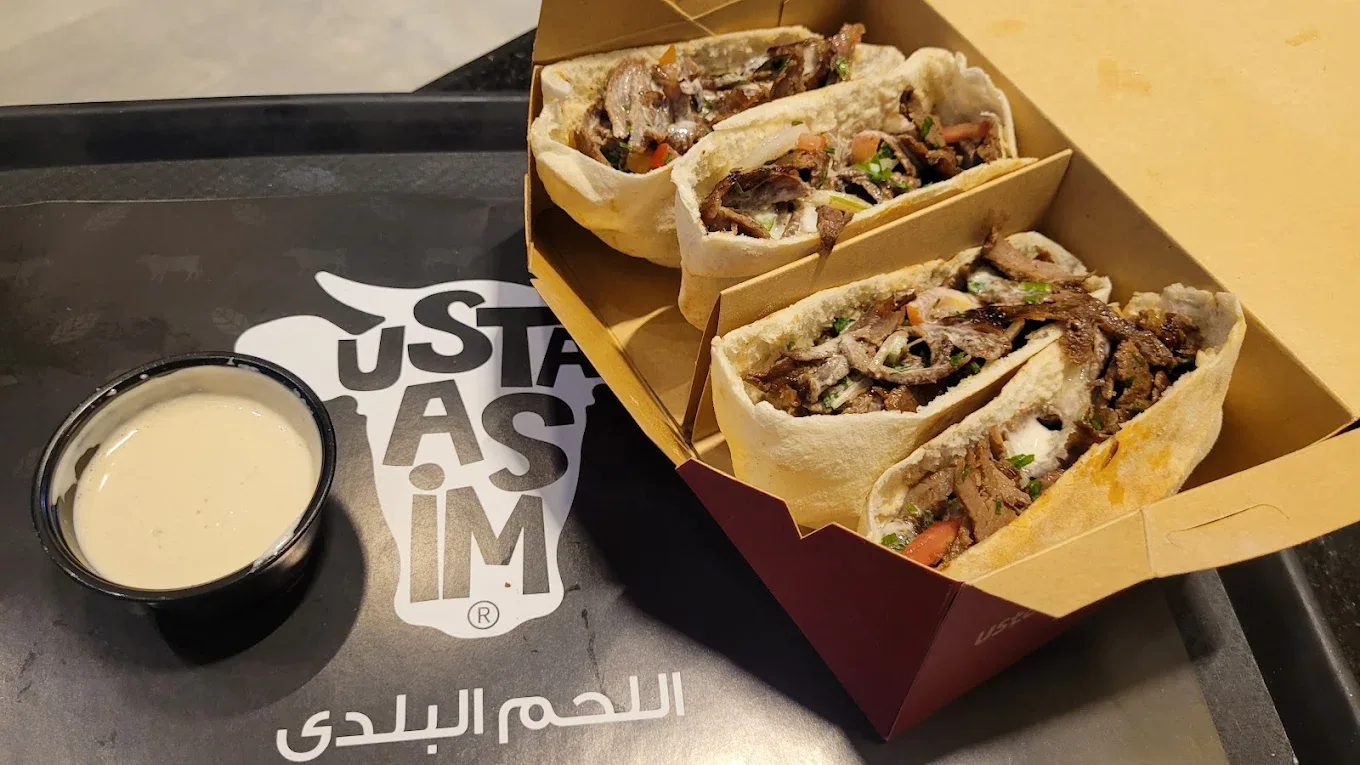 أفضل شاورما في الرياض 2026