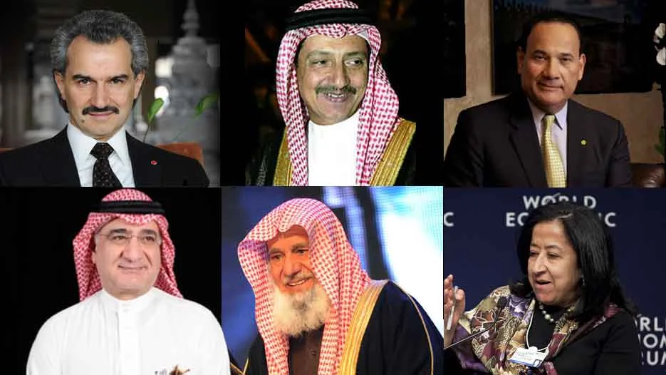 أغنى رجال الأعمال في السعودية