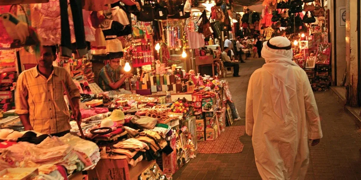 أفضل محلات الهدايا في الرياض