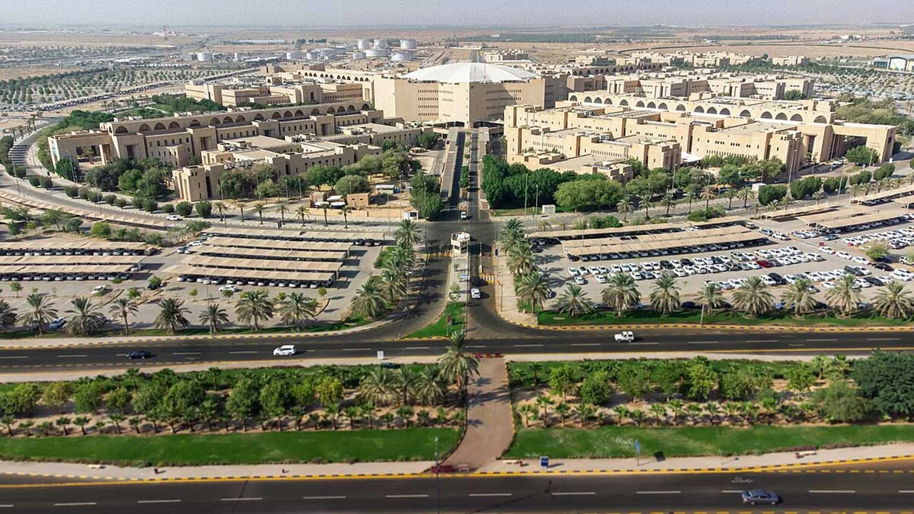 أفضل 7 جامعات في السعودية