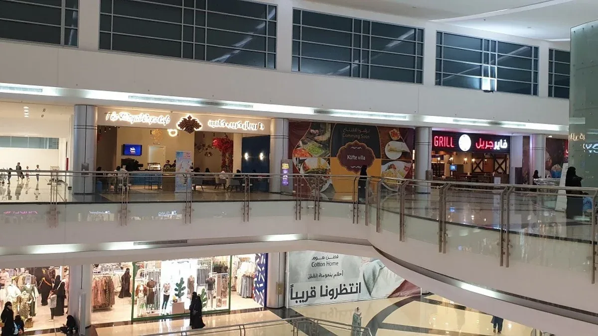 دليل القصر مول في الرياض