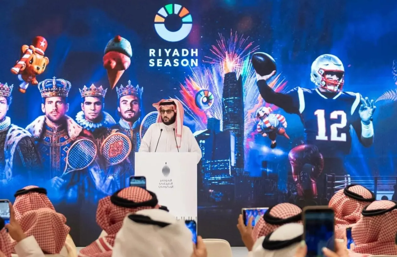 اكتشف المناطق المجانية في موسم الرياض 2025