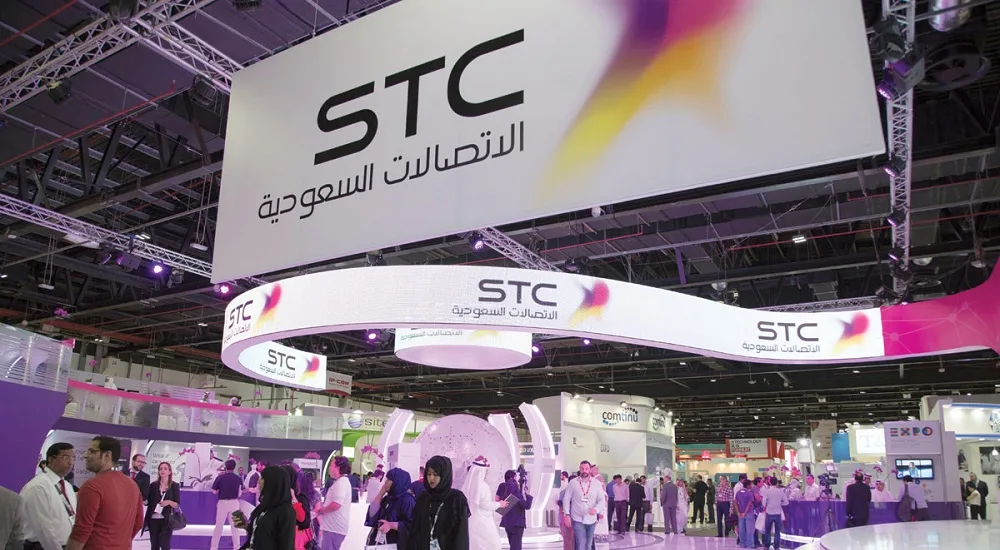 5 طرق لمعرفة رصيد STC في السعودية