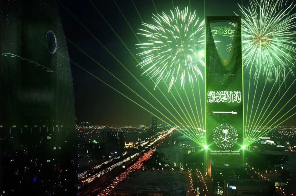 أفضل العروض والخصومات بمناسبة اليوم الوطني السعودي1447/ 2025