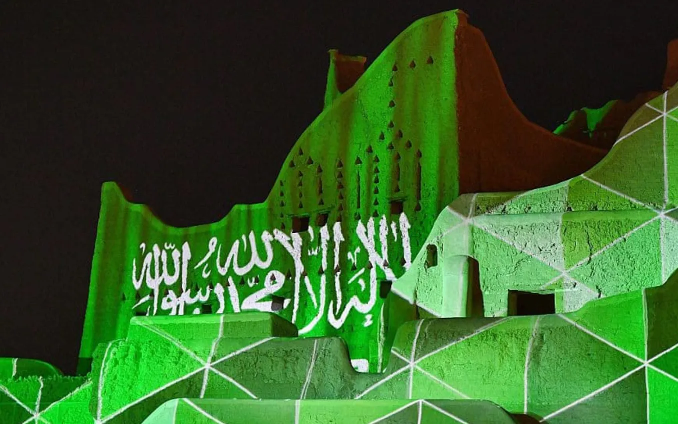 أفضل المعالم السياحية خلال إجازة اليوم الوطني السعودي