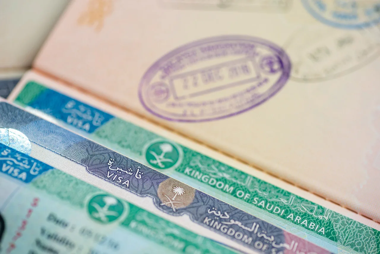 كيفية تقديم طلب تأشيرة زيارة السعودية