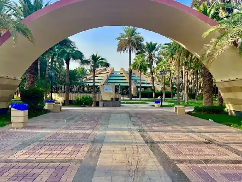 أماكن ترفيه بالرياض مجانية