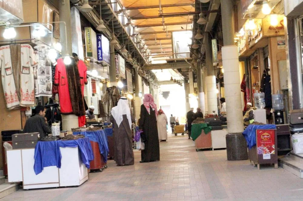 استكشف سوق المعيقلية بالرياض