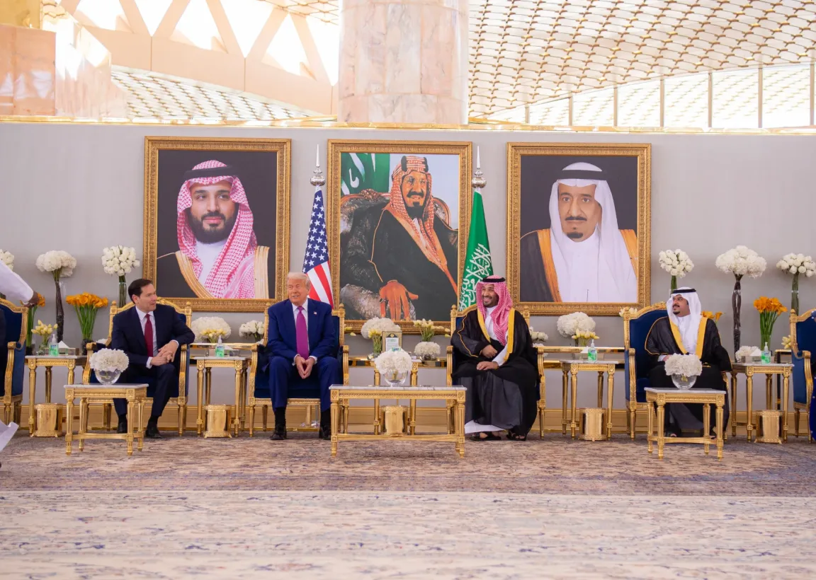 قمة تاريخية في الرياض: ترامب يعزز العلاقات الخليجية الأميركية بمشاركته