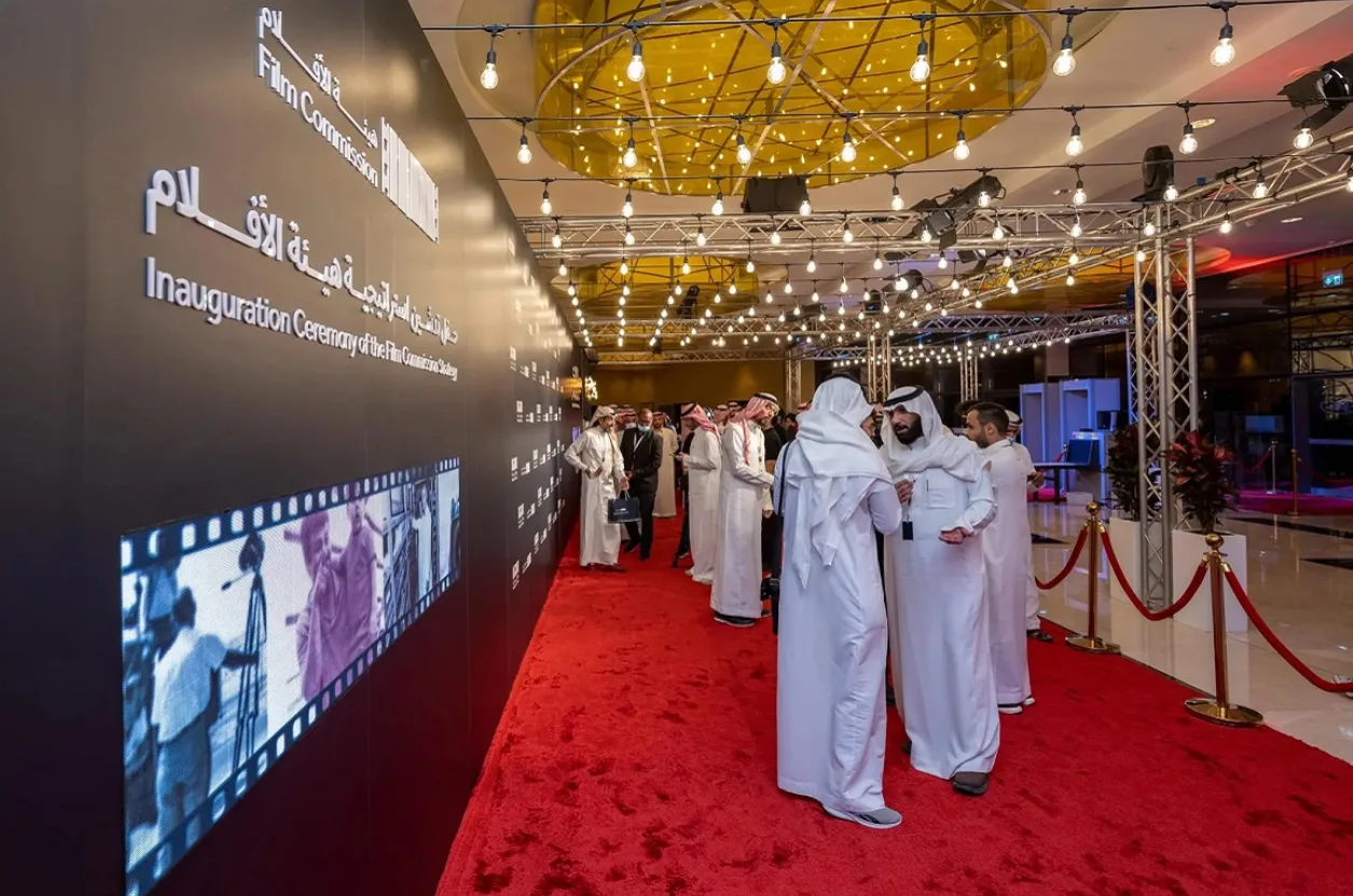 هيئة الأفلام السعودية تطلق النسخة الثانية من “فيلماثون” لتعزيز الابتكار في صناعة السينما