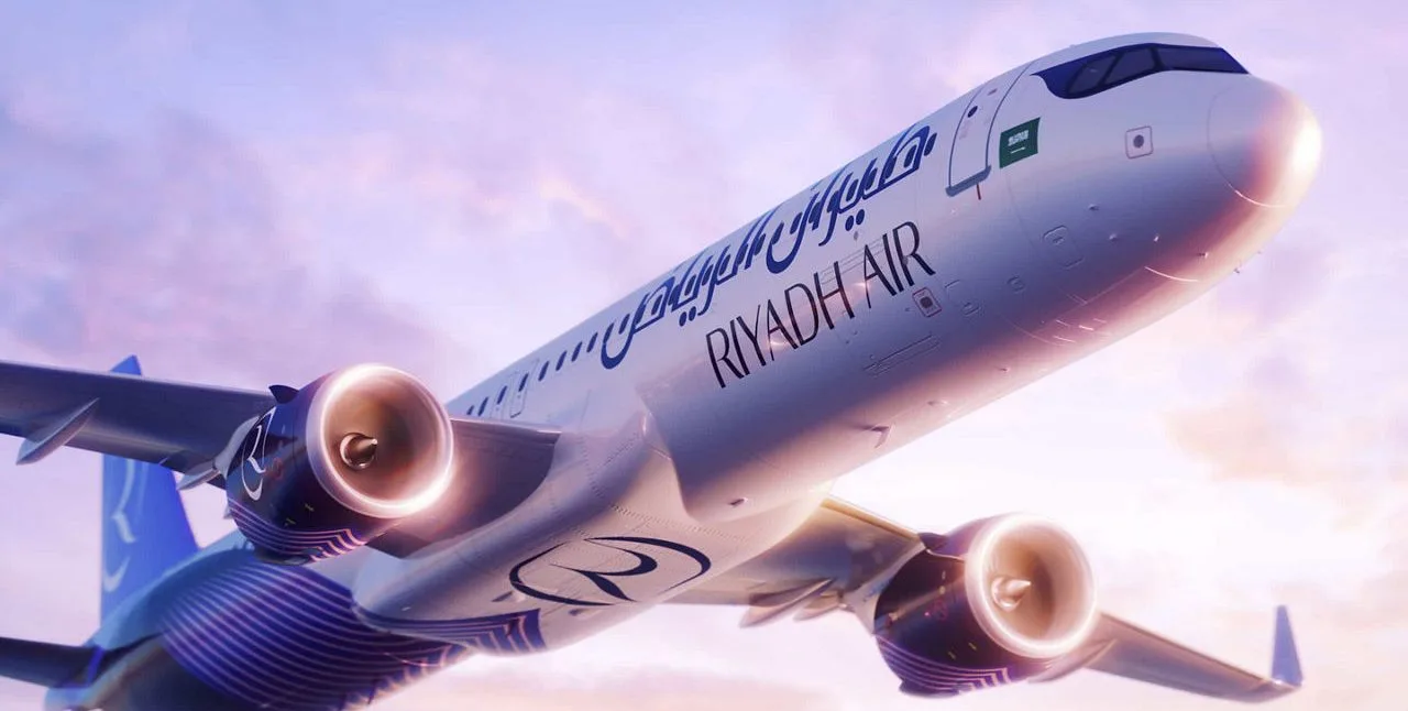 طيران الرياض: تأجيل الانطلاق إلى الربع الثالث من 2025