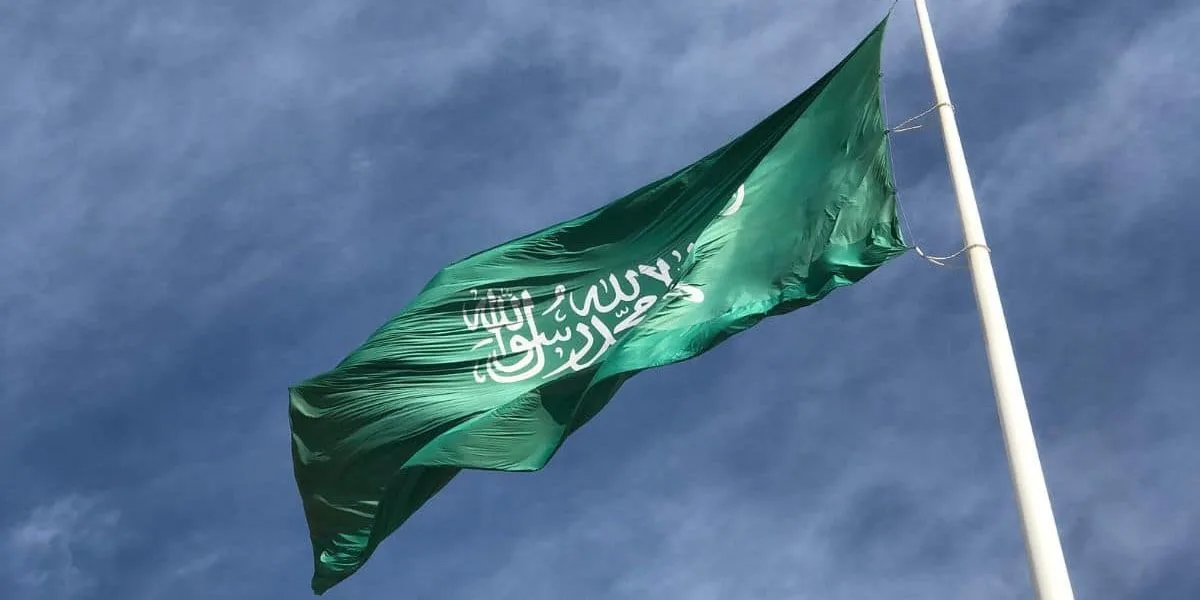 الإجازات الرسمية في السعودية لعام 2025