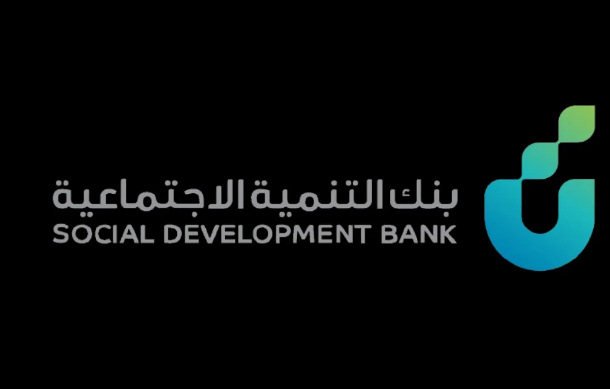 بنك التنمية يطلق مبادرة تمويل الزواج يصل إلى 72 ألف ريال