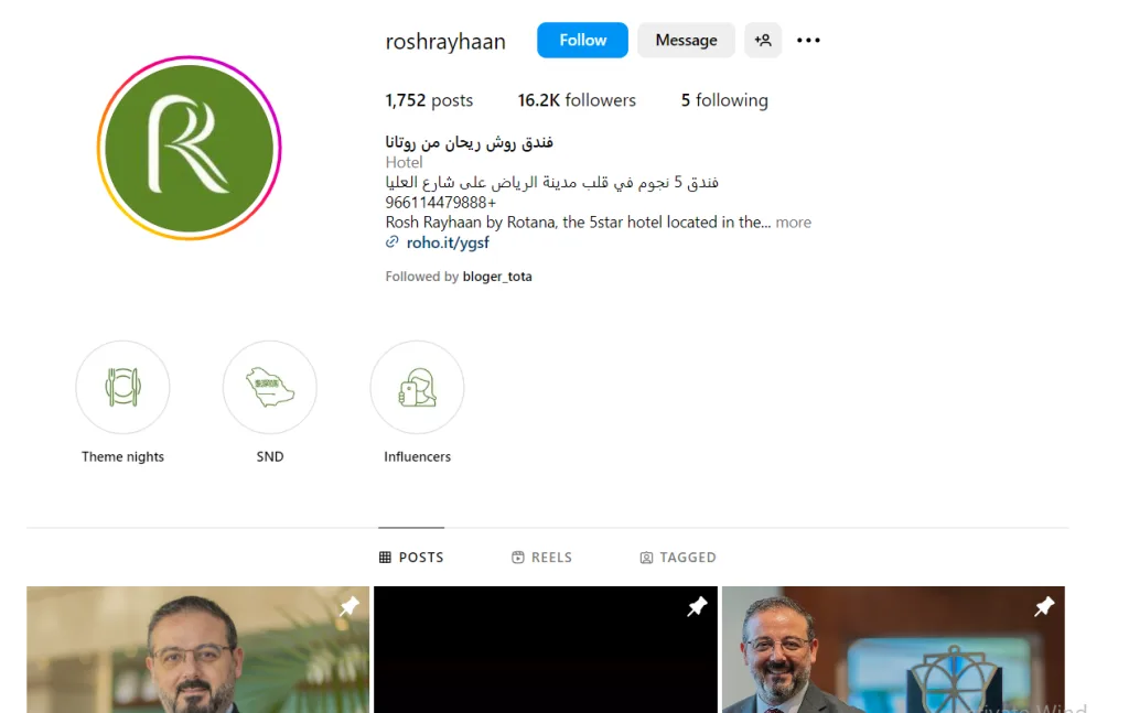 أفضل 4 مطاعم بوفيه في الرياض - صورة 3