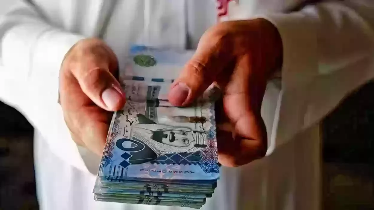 الحد الإدنى للأجور في السعودية