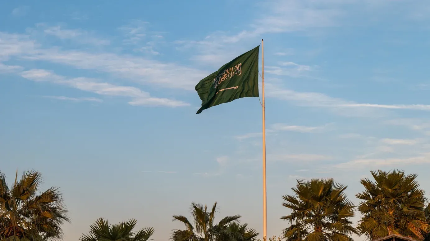 675 مليون ريال قيمة التبرعات عبر منصة زكاتي في السعودية