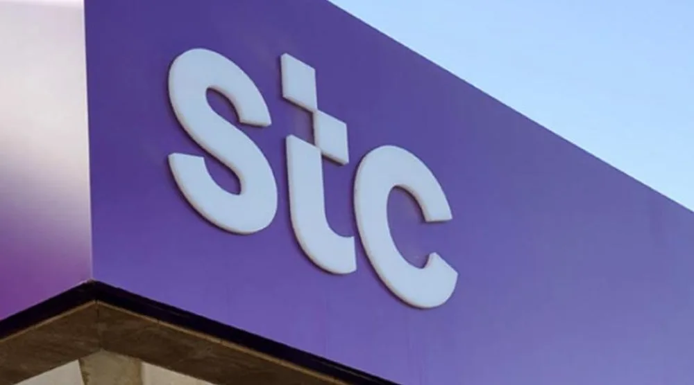 كيفية التحدث مع خدمة العملاء stc عبر تطبيق الواتساب