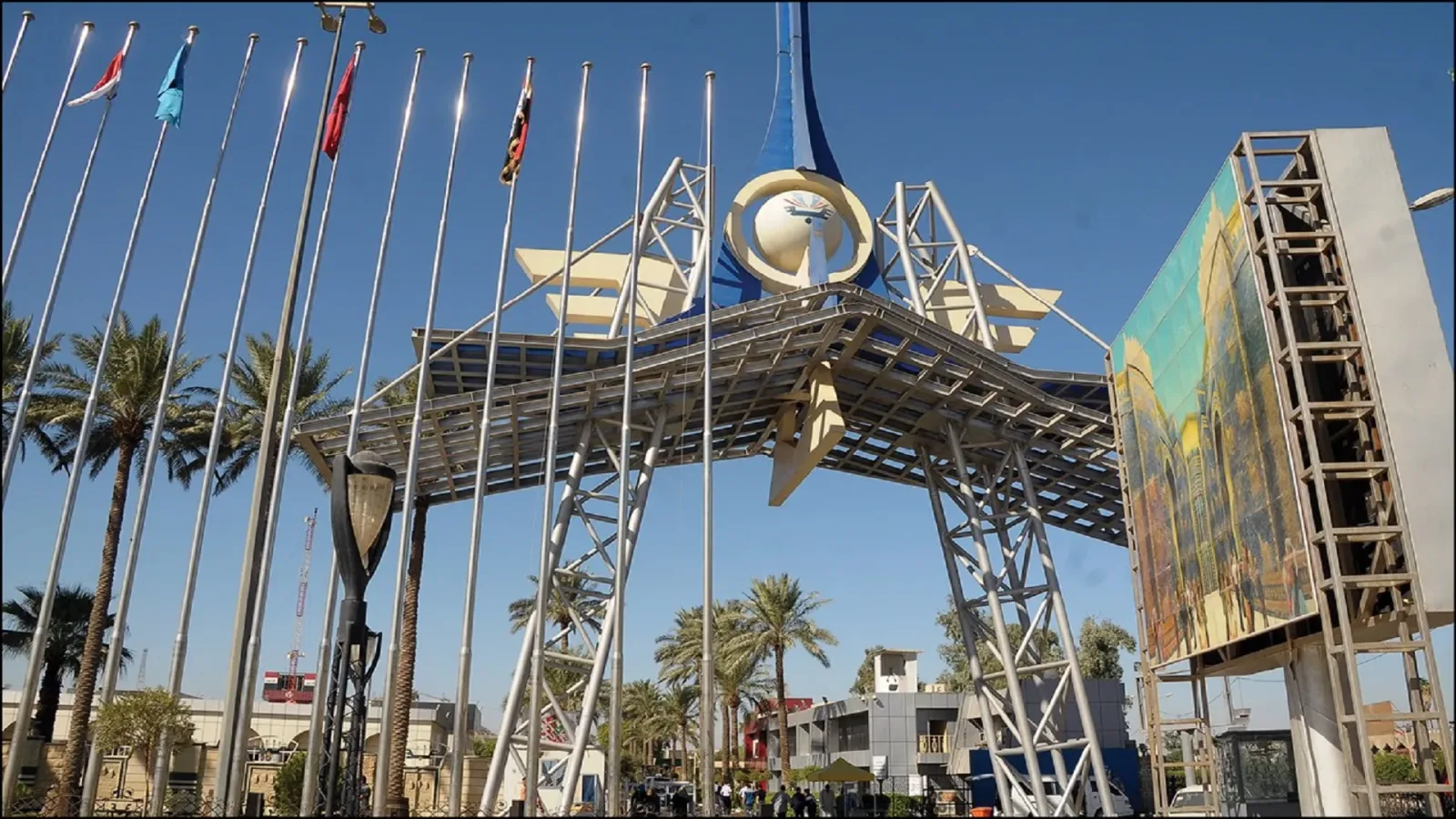 اختتام فعاليات الجناح السعودي المشارك في معرض بغداد الدولي