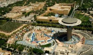 حديقة الوطن الرياض: أهم الأنشطة، اسعار التذاكر