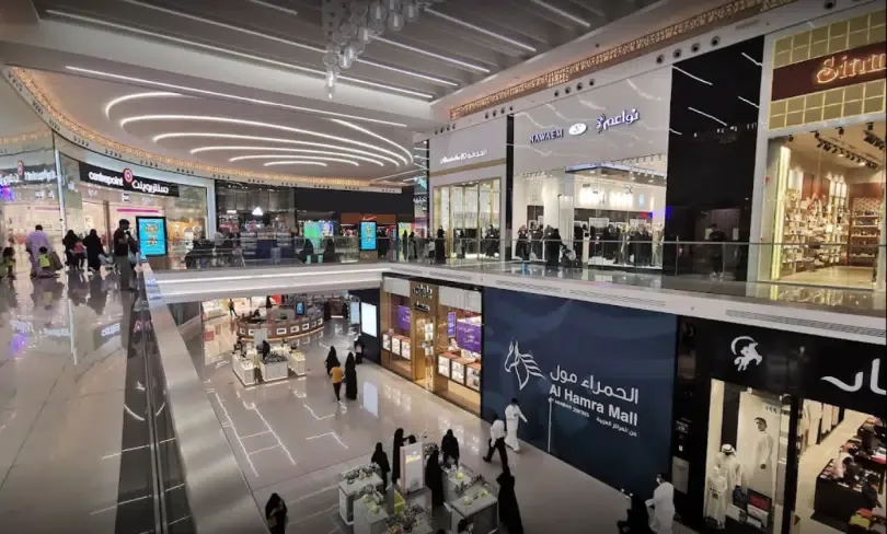 دليل مطاعم الحمراء مول في الرياض