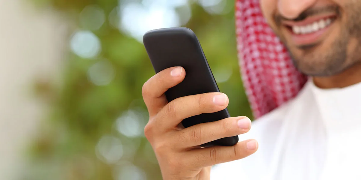 بعض التطبيقات الرائعة عليك تنزيلها عندما تكون في السعودية