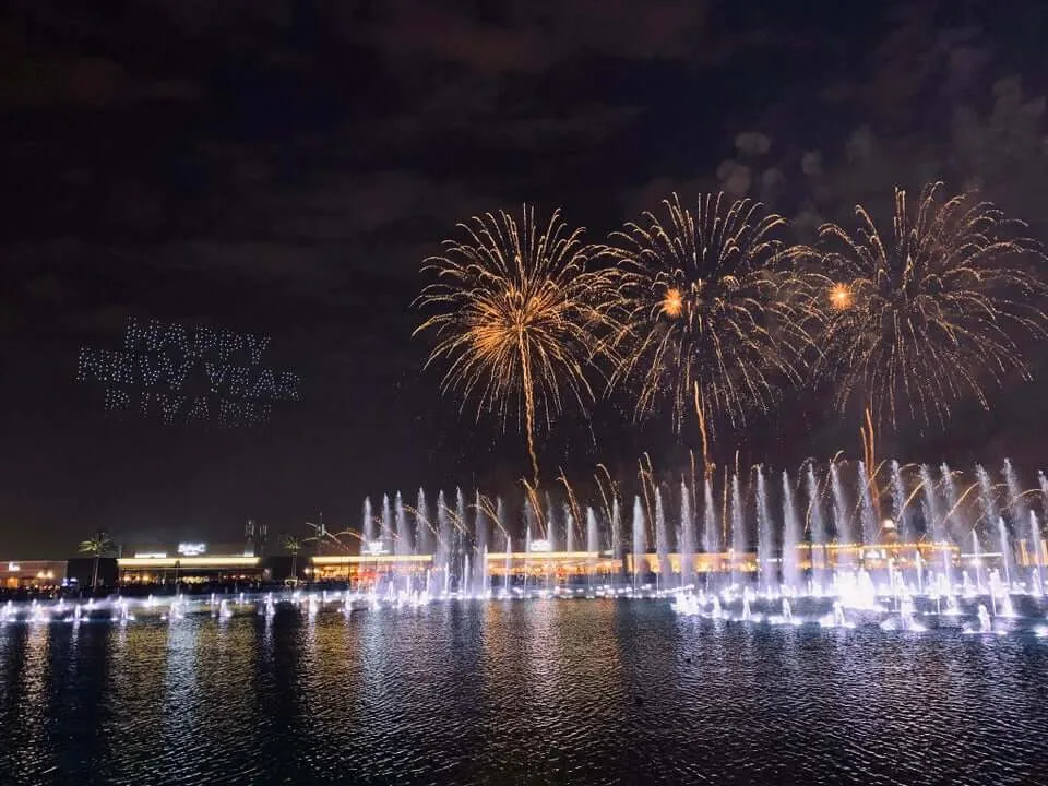 أبرز فعاليات رأس السنة الميلادية 2024 في السعودية - صورة 2