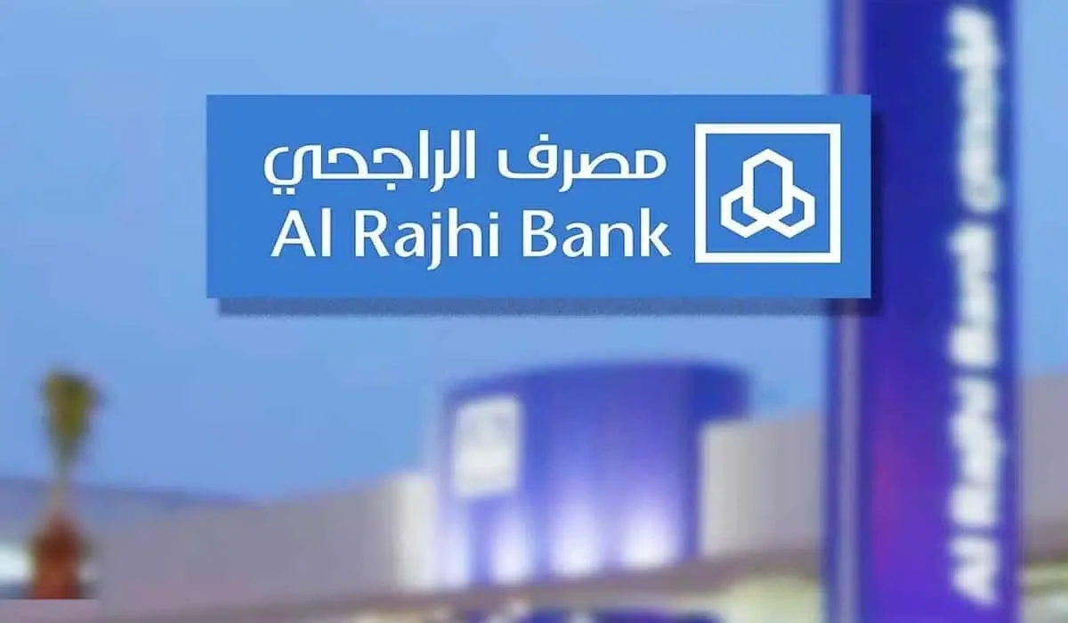 مميزات البطاقة الرقمية من بنك الراجحي