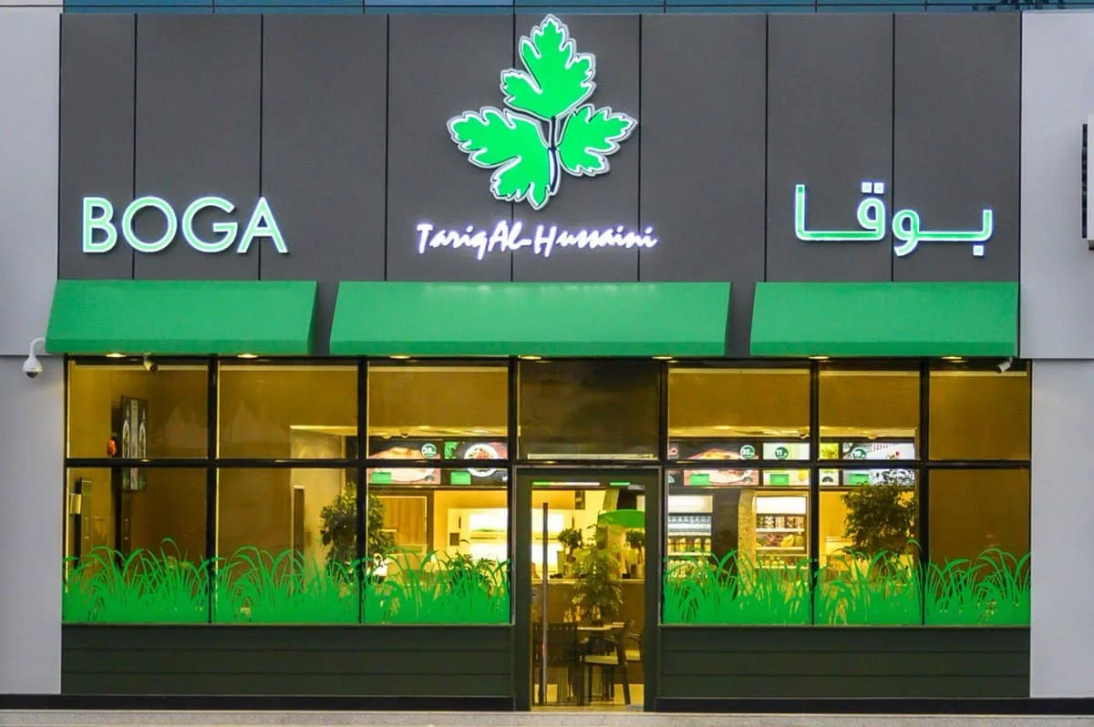 أفضل مطاعم الأكل الصحي في جدة