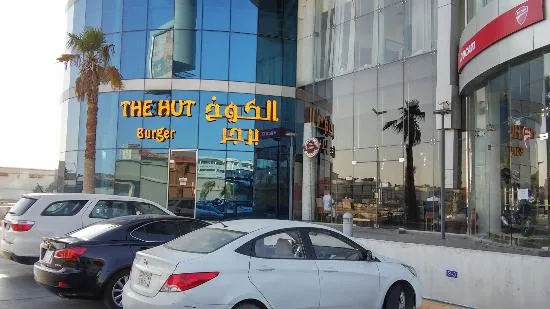 أفضل 5 مطاعم برجر في الخبر - صورة 3