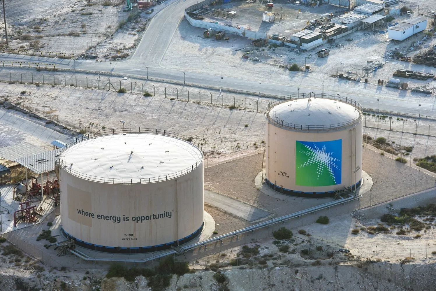 ما لا تعرفه عن شركة أرامكو السعودية Saudi Aramco