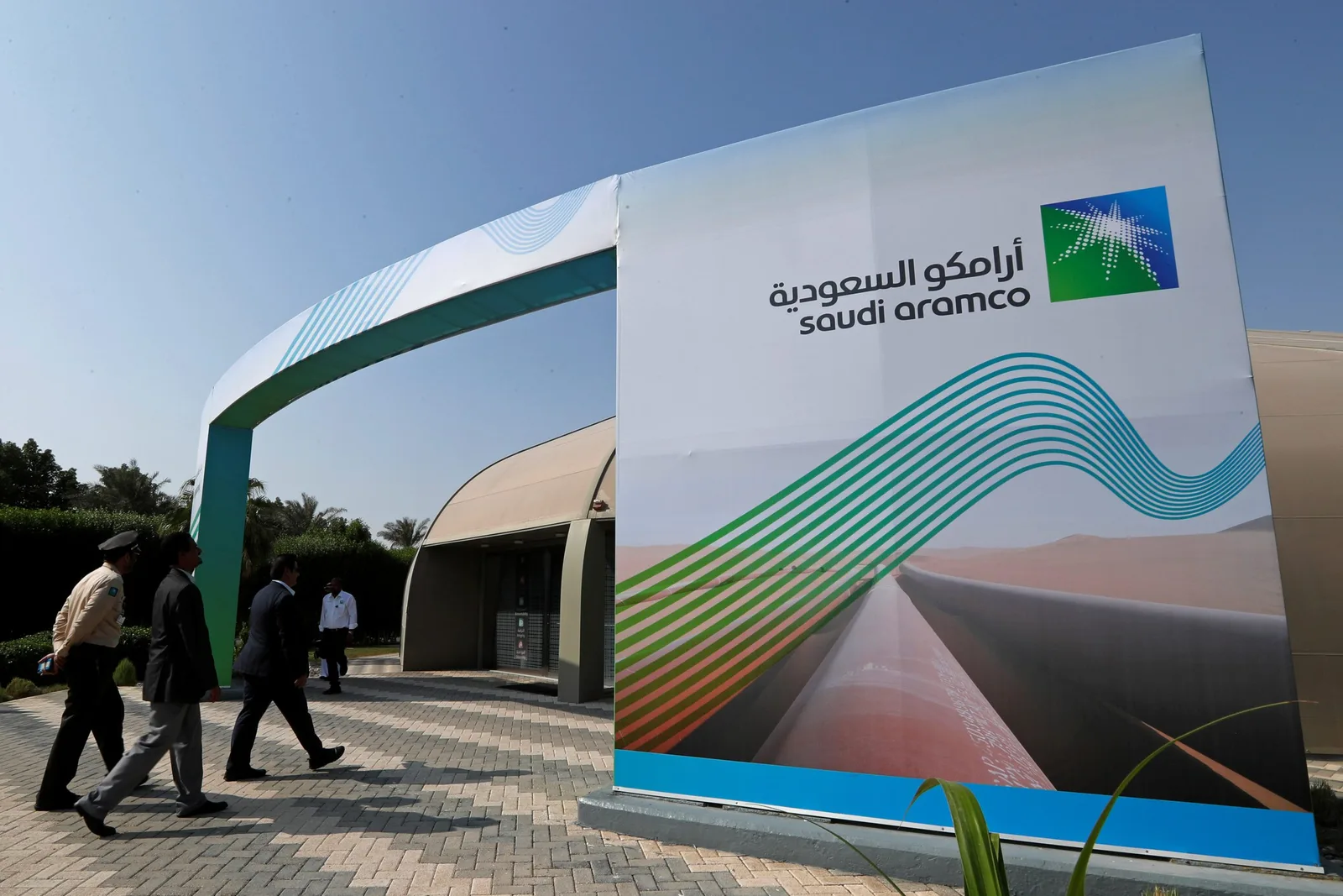 ما لا تعرفه عن شركة أرامكو السعودية Saudi Aramco