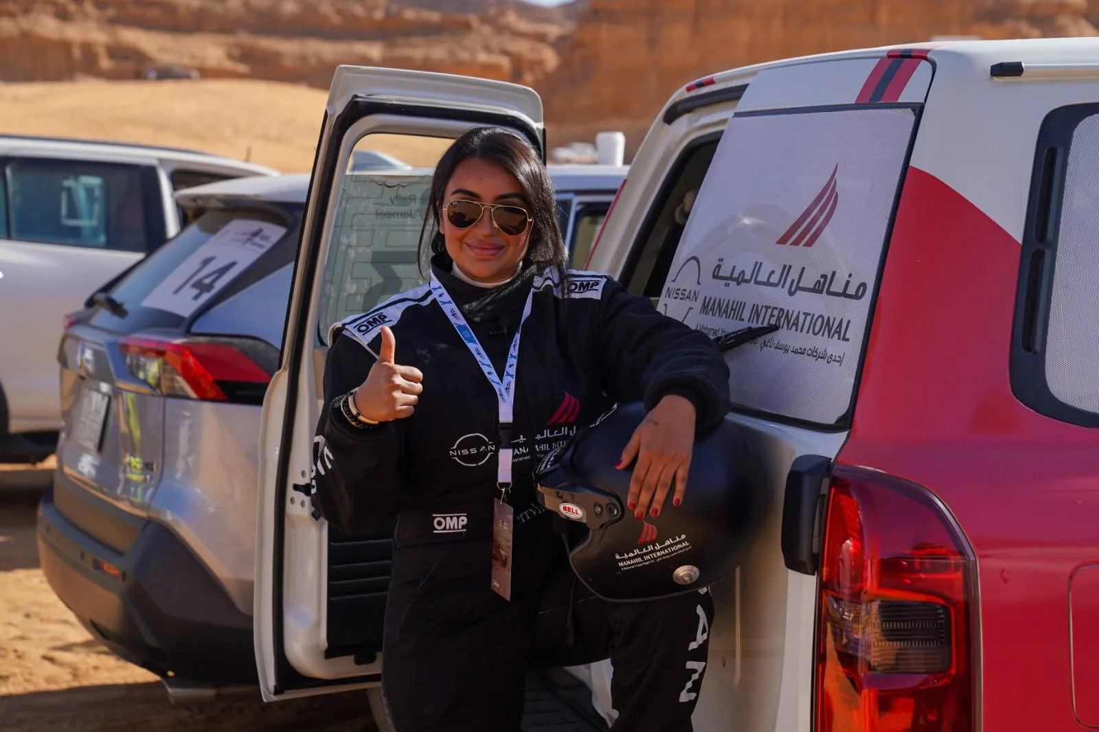 نبذة عن الشابة السعودية ميريهان الباز