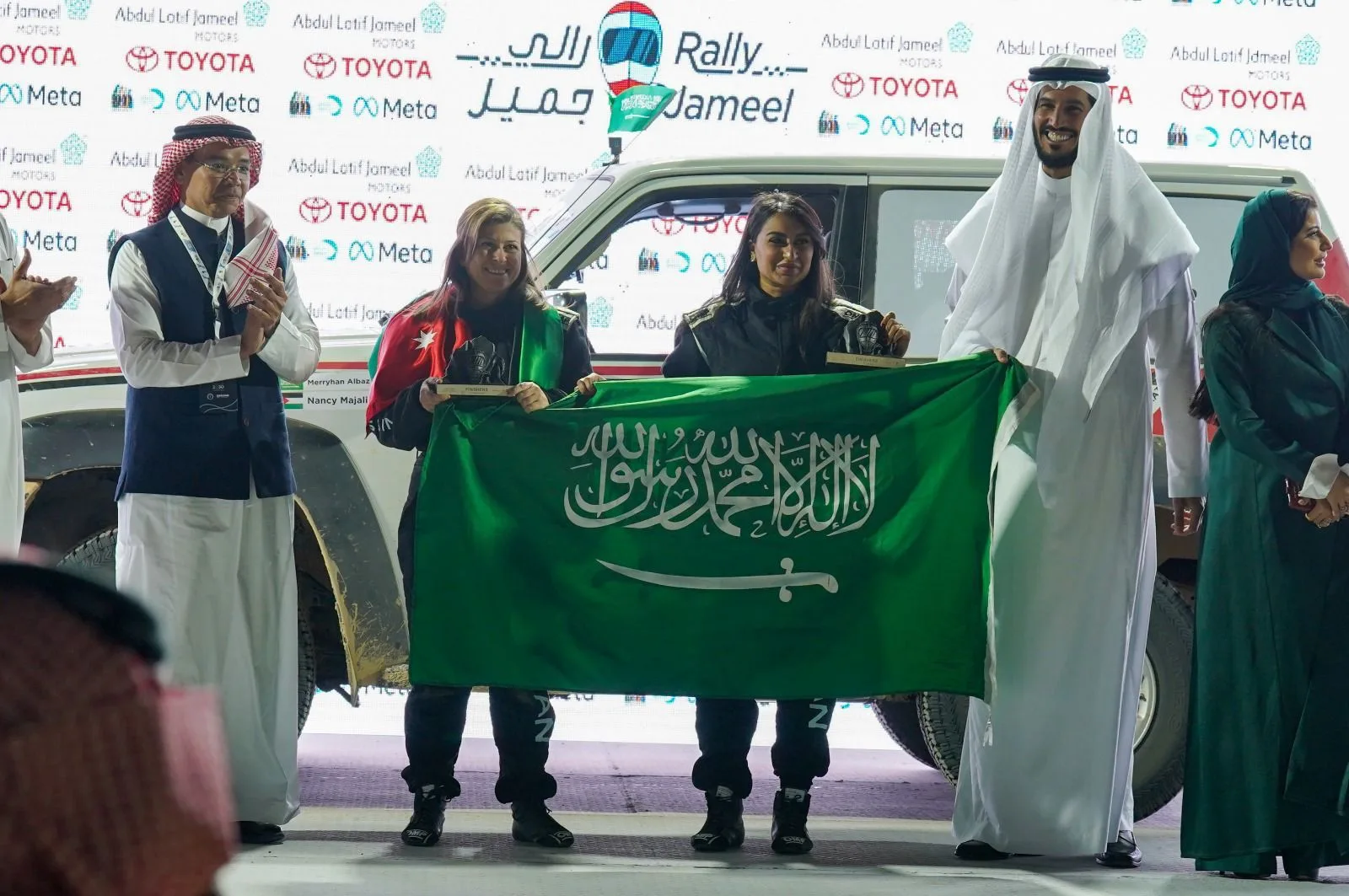 نبذة عن الشابة السعودية ميريهان الباز - صورة 2