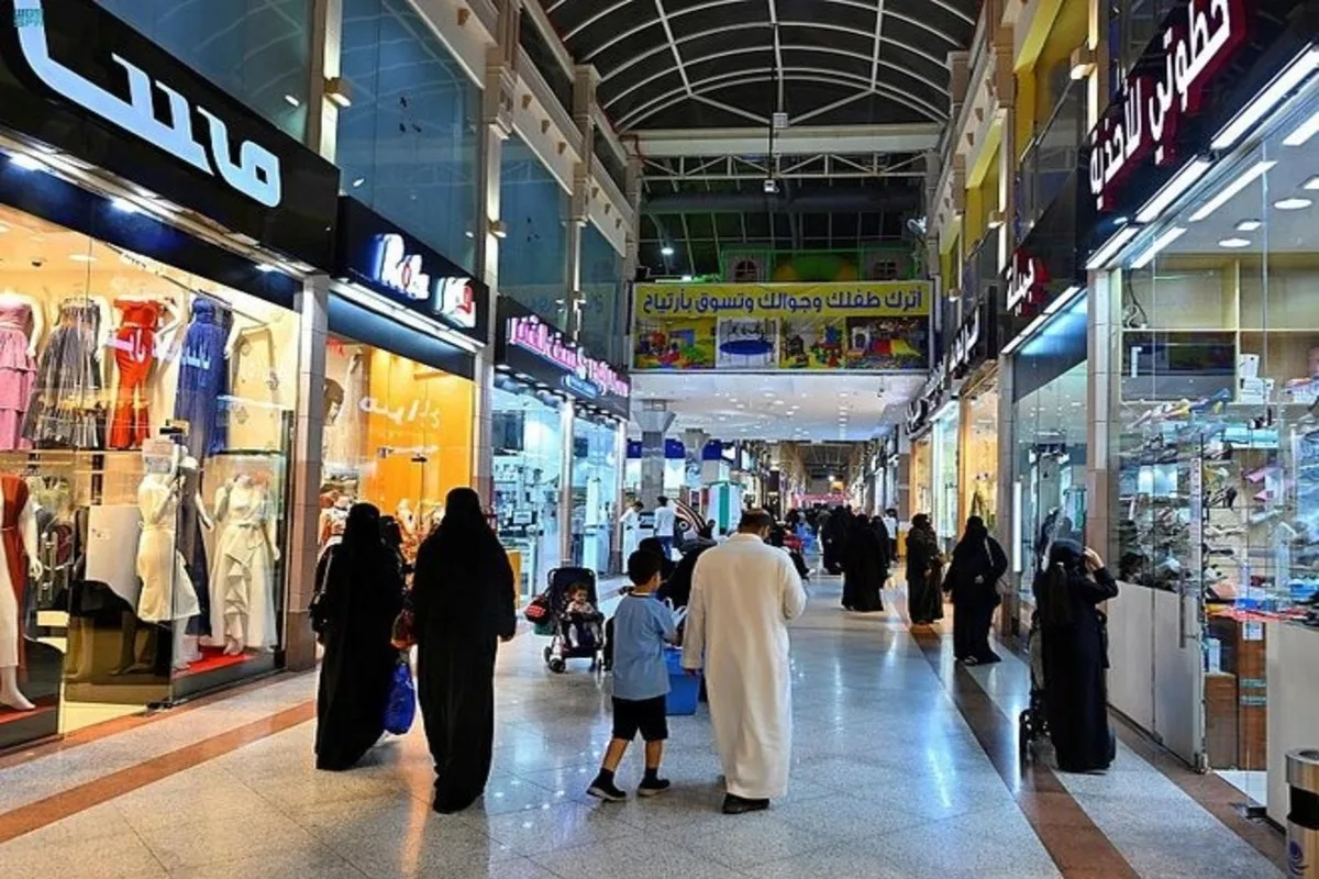 السعوديون يتسوقون بـ1.5 تريليون ريال - صورة 2