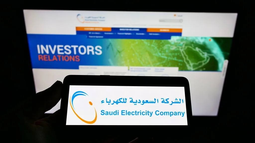 أقوى 5 شركات سعودية لعام 2023 - صورة 5