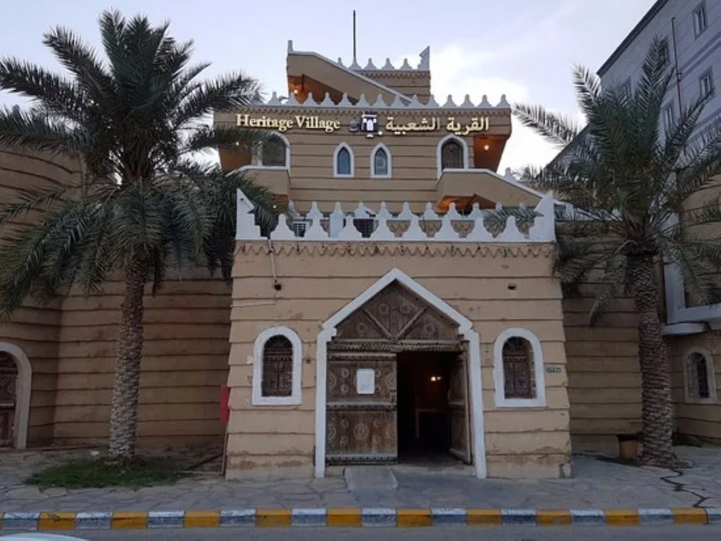 أهم 3 معالم في مدينة الدمام