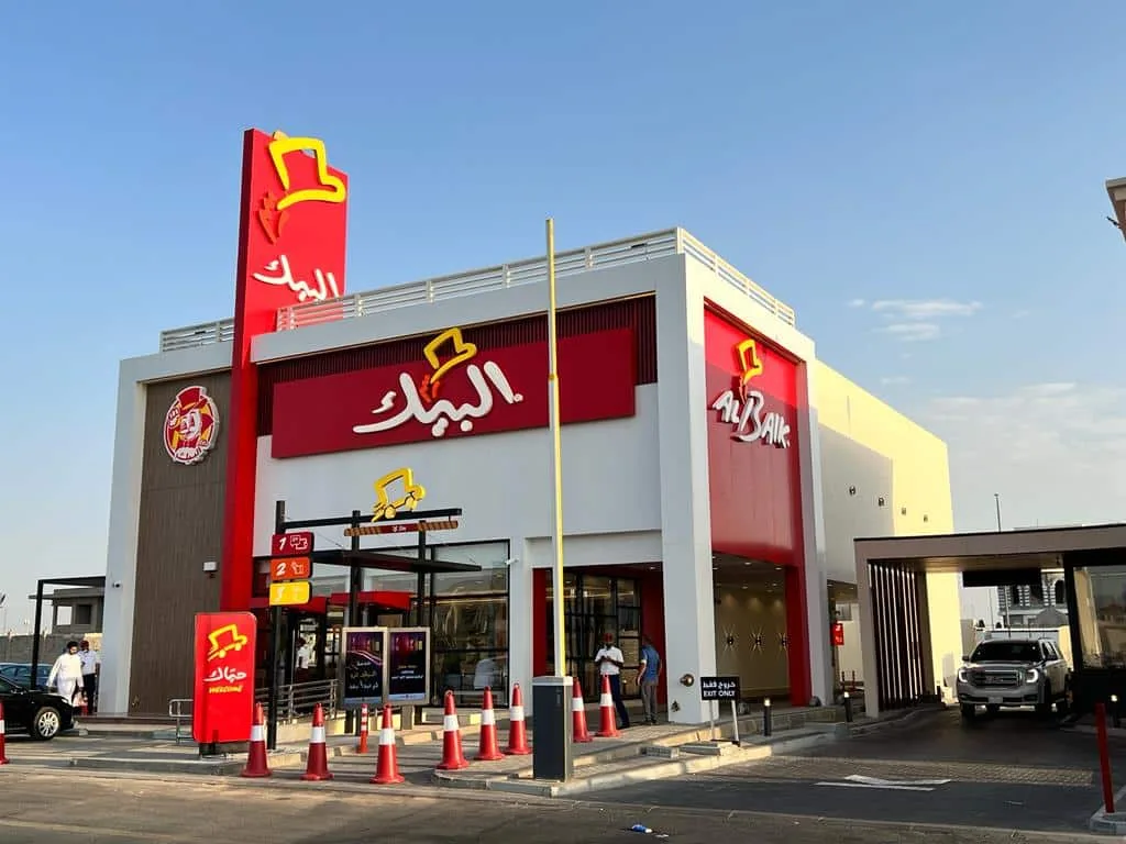 أفضل 5 مطاعم شعبية في السعودية