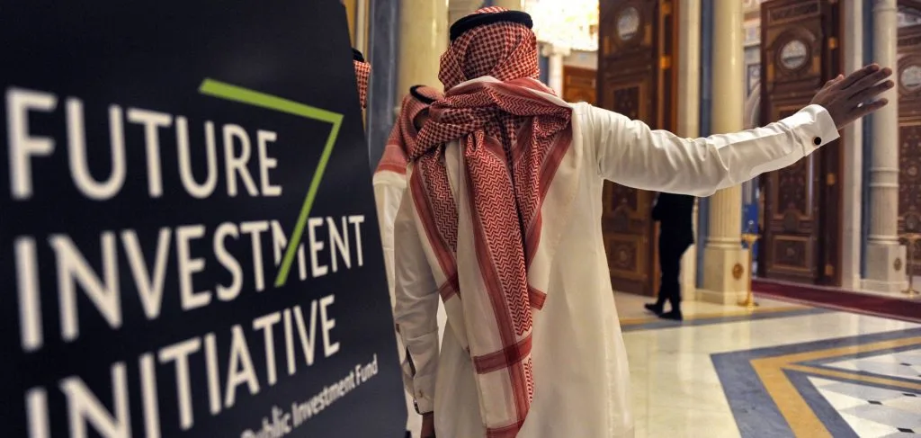 مميزات إقامة مستثمر في السعودية