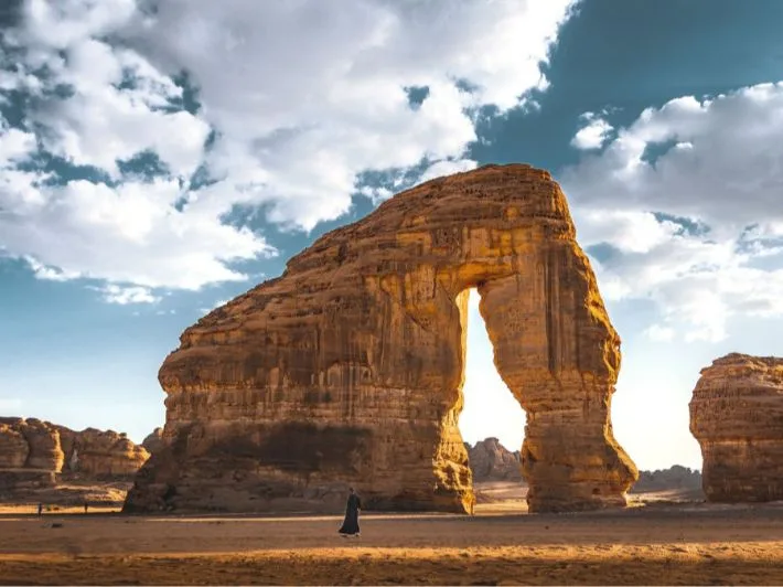 العلا