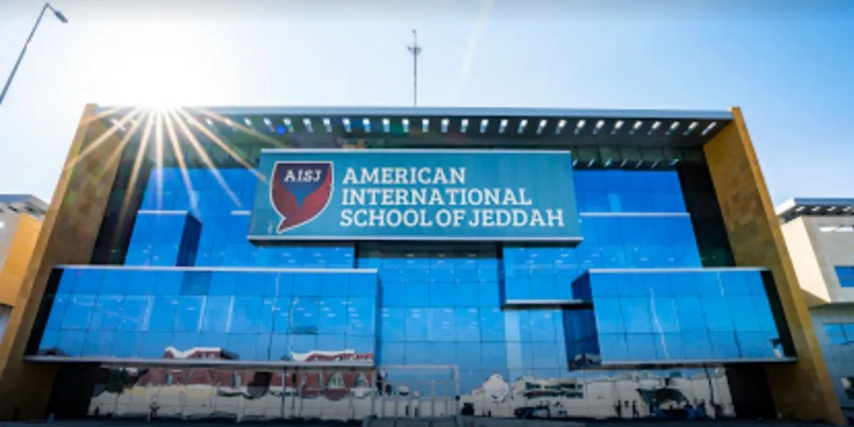 أبرز مدارس جدة الخاصة 2026