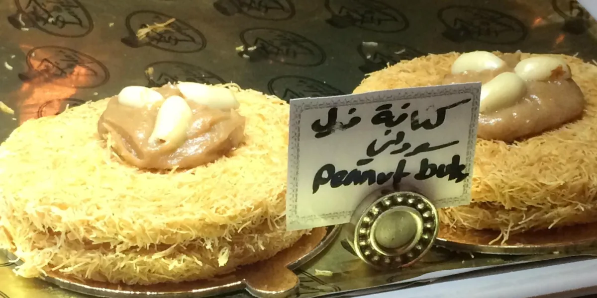 أفضل محلات الحلويات في جدة