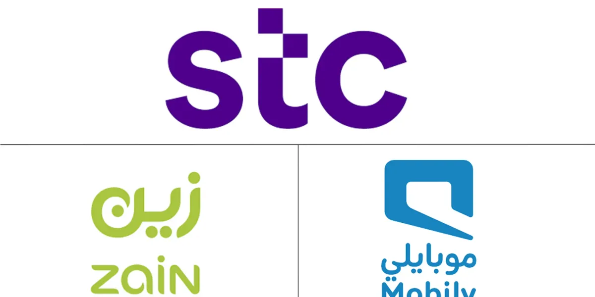 دليل أرقام شركات الاتصالات في السعودية 2026