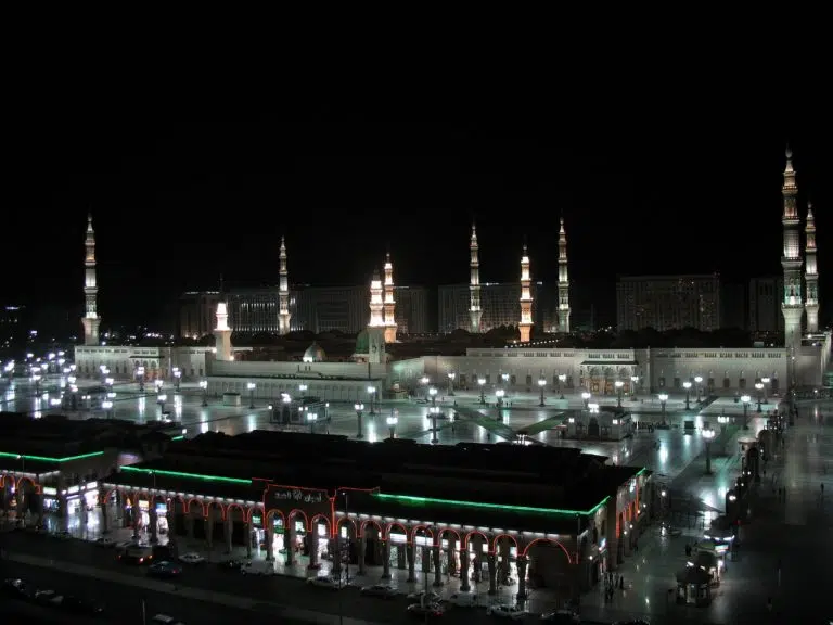 Masjid Al Haram