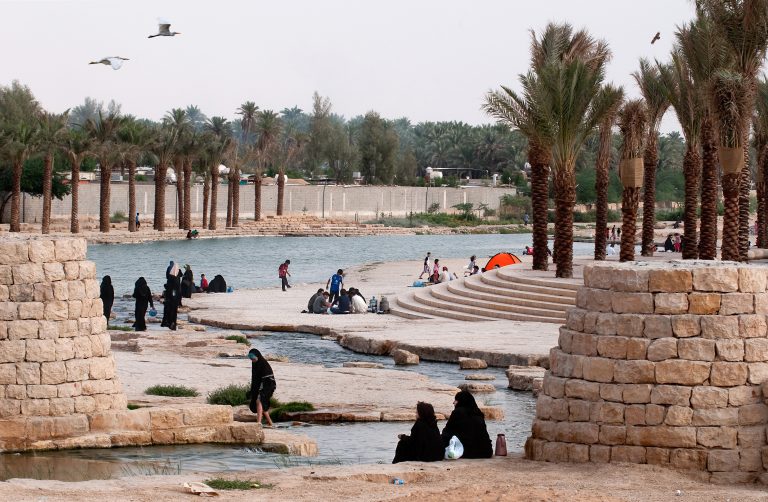 wadi hanifa